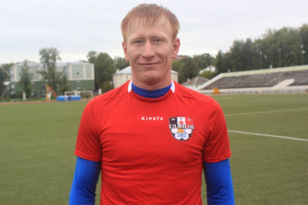 Дмитрий Николаевич Будин.