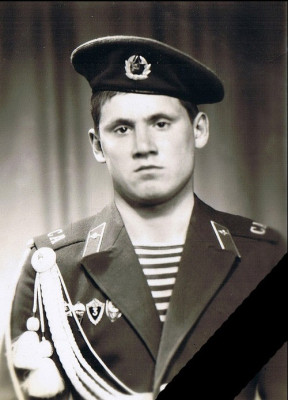 Сергей Викторович Караваев Сергей Викторович Караваев